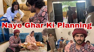 Naya ghar kaisa hoga😍 | Dipi shart haar gayee… Kya karaun? | Ramadan Mubrak | Shoaib Ibrahim