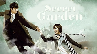 Secret Garden OST | Baek Ji Young - That Woman/Hyun Bin - That man [MIX] eng sub