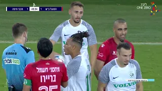 מחזור 3 | תקציר: הפועל ב"ש - מכבי חיפה 2-1