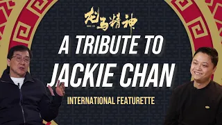 International Featurette RIDE ON (2023) | Jackie Chan & Larry Yang interview