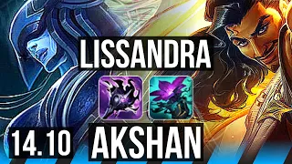 LISSANDRA vs AKSHAN (MID) | 1900+ games, Legendary, 8/3/11 | KR Master | 14.10