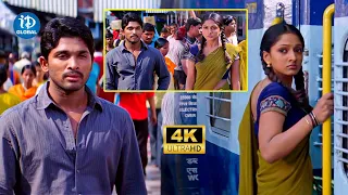 Allu Arjun, Sheela Kaur Emotional Love Scene | Allu Arjun Latest Movie Scene | iDream Global