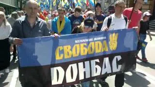 Донецька "Свобода" на марші "Вставай, Україно!"