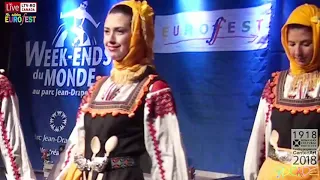 🔴 2016-07-10 | EUROfEST 2016 - Ensemble de danse BALGARI (bulgare)