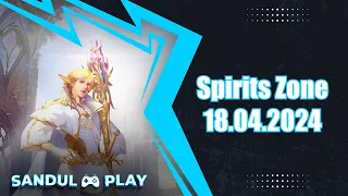 Lineage2 Essence EU [SEVEN SIGNS] - Spirits Zone 18.04.2024