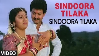 Sindoora Tilaka Video Song I Sindoora Tilaka I Sunil, Malasri