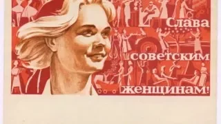 Штепсель и Тарапунька (Ю. Тимошенко и Е. Березин) – В день 8-го марта (1952)