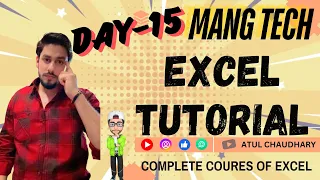 EXCEL 🔥 Review Tab & EXCEL DATA TAB | Complete Tutorial in Hindi | DAY-15 #tech #excel