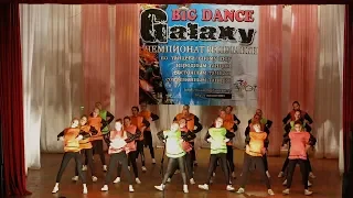 Dance show. "Энергия спасет мир" Коллектив "Enerlife" г. Алчевск Чемпионат «BIG DANCE GALAXY- 2018»