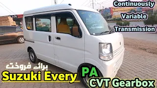 Suzuki Every Pa With Cvt Gearbox | Suzuki Every With Continuously Variable Transmission | Every Pa