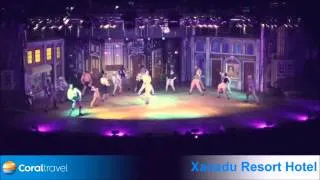 Отель Xanadu Resort Hotel 5+ Турция