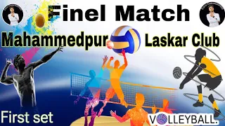 Finel Match Mahammedpur Vs Laskar Construction || Nitainagar Volleyball || Assam Volleyball