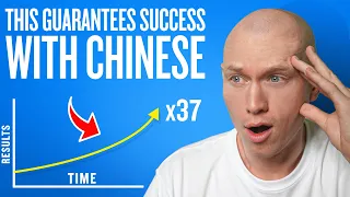 How To Develop An UNBREAKABLE Chinese Study Habit