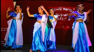 Sandawan Angana සදවන් අගනා | Sashika Madushani | Lokkige Kathaawa Teledrama Theme Song cover dance