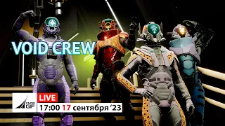 Void Crew - Космокооператив