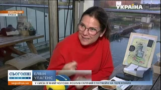 Нідерландські устриці ‑ делікатес, відомий на увесь світ