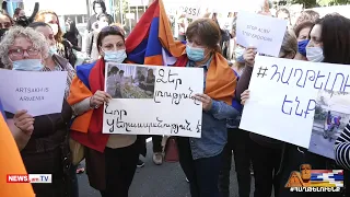 Արեք ձեր գործը, կամ գնացեք տուն․ բողոքի ակցիա Երեւանում ՄԱԿ-ի գրասենյակի դիմաց