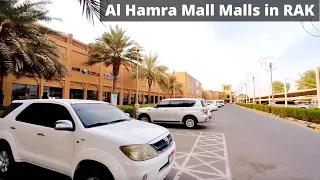 Al Hamra Mall Ras Al Khaimah Vlog | Malls in RAK | Shopping mall in Al Jazirah Al Hamra 2022