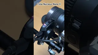 Tilta Nucleus Nano II