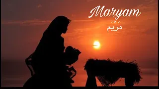 Sourate/Coran Maryam (marie) Magnifique Récitation qui apaise le cœur