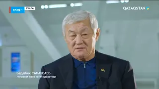 «Тұлға» І Бердібек Сапарбаевтың 70 жылдығына орай деректі фильм