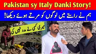 Italy Danki Story | Europe Danki 🥺Adeeljameelglobal