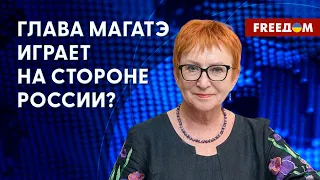 ☢️ СЦЕНАРИИ терактов РФ на ЗАЭС и их ПОСЛЕДСТВИЯ. Оценка эксперта