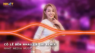 Có Lẽ Bên Nhau Là Sai Remix, Thuỷ Triều Remix, Hôn Lễ Của Anh Remix - Nhạc Hot Remix TikTok 2024