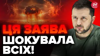 😱Ми на шляху до ЯДЕРНОЇ ВІЙНИ! / ЗЕЛЕНСЬКИЙ емоційно попередив ООН @holosameryky