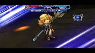 『DFFOO』最凶の企みSHINRYU ゴリ押しクリア#dffoo #オペラオムニア