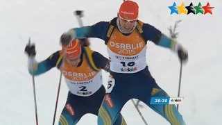 Biathlon Men's 15Km Mass Start - 27th Winter Universiade, Strbske Pleso/Osrblie