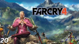 Far Cry 4 Walkthrough PC Gameplay -Kill Sabal-Campaign Mission 20