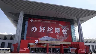 GLOBALink | Silk Road int'l expo pushes for deeper Belt and Road cooperation