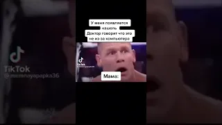 Мем #400 #shorts #мем #шутка #юмор смех #смешно #прикол