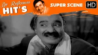 Balakrishna super comedy with Narasimharaju | Kannada Comedy Scenes | Kasthuri Nivasa Kannada Movie