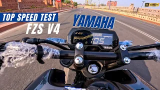 2023 Yamaha FZS V4.0 Top Speed Test | City Ride | First On youtube | Ksc Vlogs