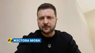 Дякую всім, хто сьогодні був залучений до рятувальної операції у Броварах (жестова мова)