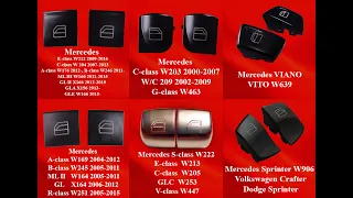 Mercedes W222,W205,W213,W253,W447,W217, Maybach.Ремонт кнопок стеклоподъёмника,шторки,люк и багажник