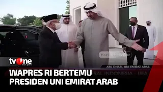 Momen Wapres Ma'ruf Amin Bertemu Presiden Uni Emirat Arab | Kabar Hari Ini tvOne