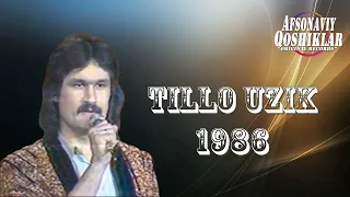 Rustam Goipov - Tillo uzik 1986  | Рустам Гоипов - Тилло узик 1986