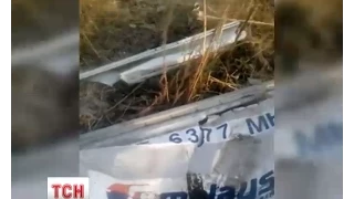 Уламок збитого Боїнга 777 виставлять у російському музеї
