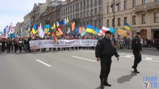 Петербургский Первомай Нет Молотов