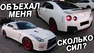 БЕЛЫЙ GT-R НА СТРОКЕРЕ ЖЕСТКО НАКАЗАЛ МЕНЯ. КОПИЯ МОЕЙ СЛИВЫ