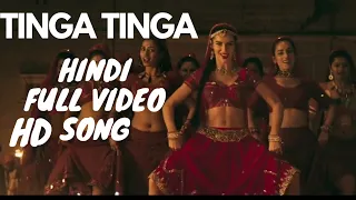 TINGA TINGA  (Hindi) full video song karthi, Rakul preet Guibran