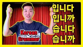 Formal endings 입니다 / 입니까 / 습니다 /습니까 and how to Introduce myself in Korean
