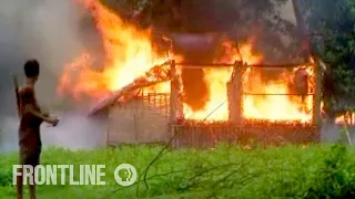 Myanmar's Killing Fields | Preview | FRONTLINE