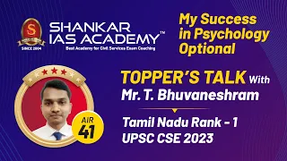 TOPPER'S TALK WITH MR. T BHUVANESHRAM || 04 TH MAY 2024 || Shankar IAS Academy