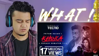 Reaction on Khoka (feat Ferdous Wahid) Pritom | Safa Kabir | Siam | Nuhash Humayun | New Bangla Song