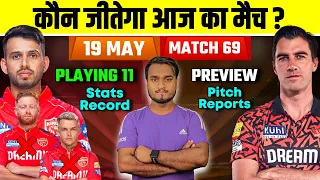 TATA IPL 2024, Match 69 : SRH vs PBKS Playing 11, Preview, Pitch, Injury, News, Match Win Prediction