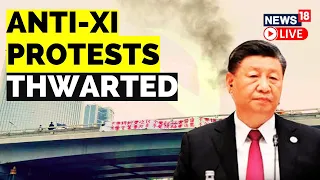 China News LIVE | Xi Jinping Latest News | Protests Thwarted In China Against Xi | English News LIVE